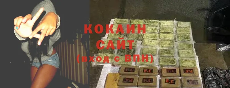 закладки  Константиновск  Cocaine 97% 