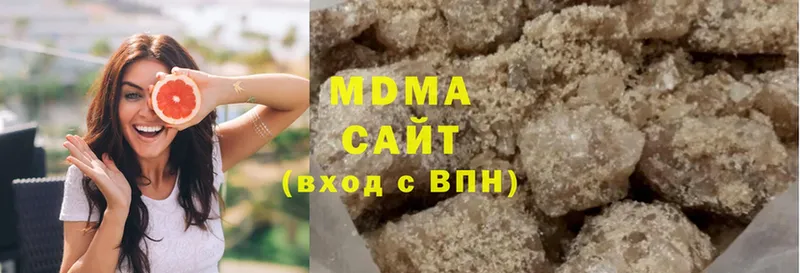 МДМА crystal  магазин продажи   гидра ТОР  Константиновск 